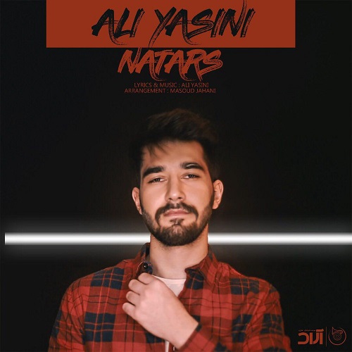 دانلود آهنگ جدید علی یاسینی بنام نترس