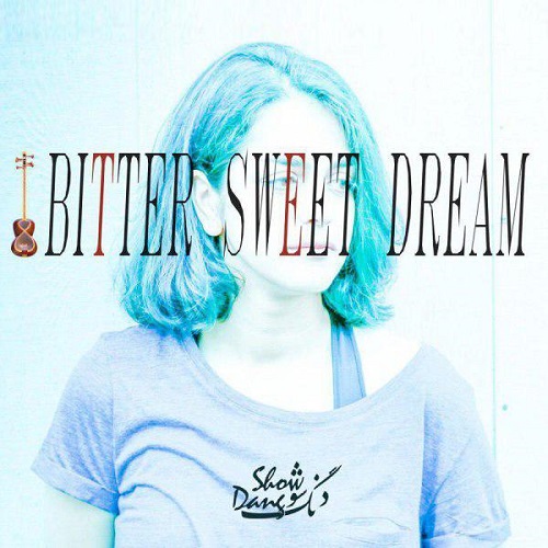 دانلود هنگ جدید دنگ شو بنام Bitter Sweet Dream