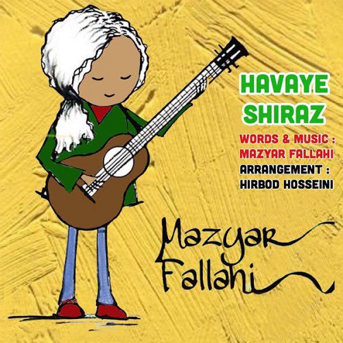 آهنگ جدید مازیار فلاحی - هوای شیراز